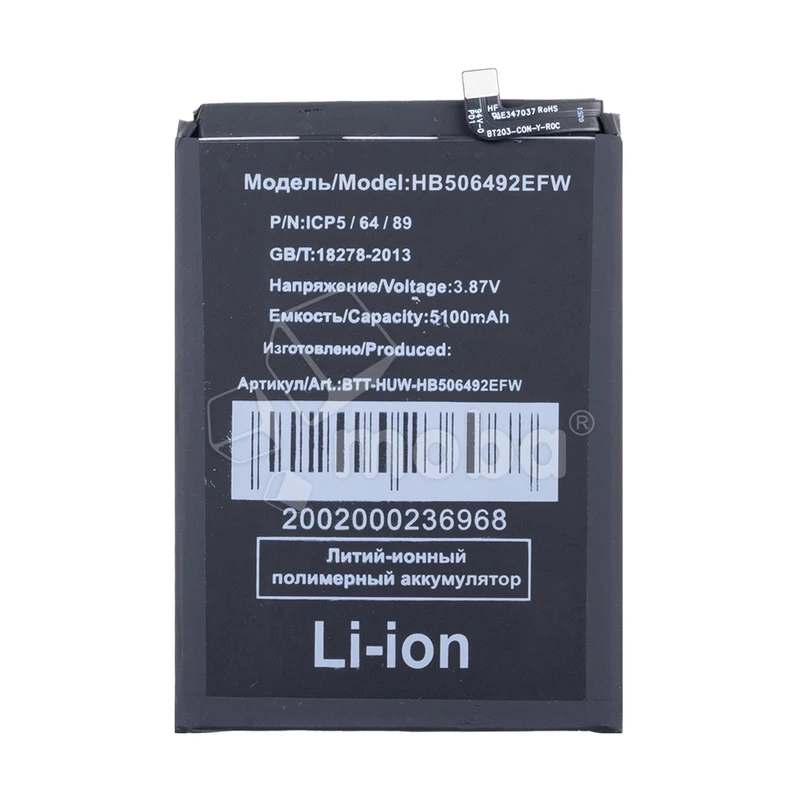 Product image